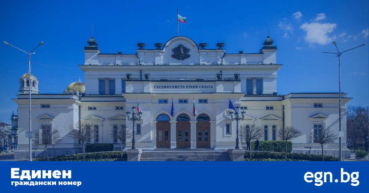 Безплатна електронна идентичност в България: какво се предлага и кога ще важи