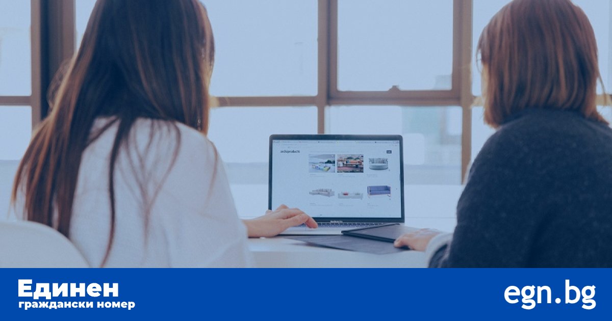 ЕГН в HR процесите – как автоматичната валидация e от полза? 